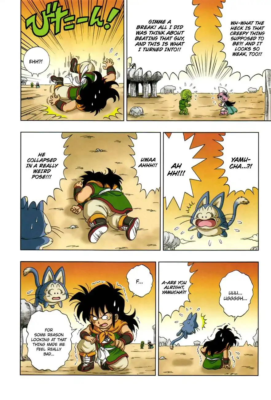 Dragon Ball Sd Chapter 7 11